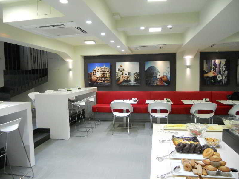Hotell Leonardo Boutique Sagrada Familia Barcelona